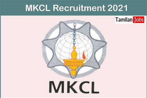mkcl 2021.